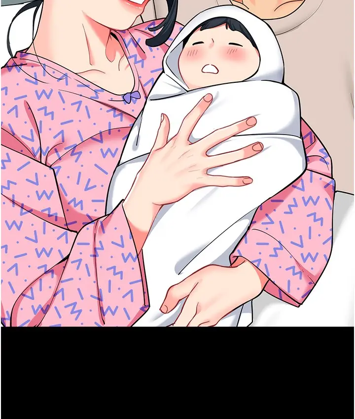 漫画《幼儿园老师们》最终话第41张图