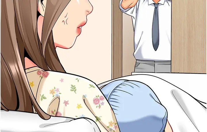 漫画《幼儿园老师们》最终话第43张图