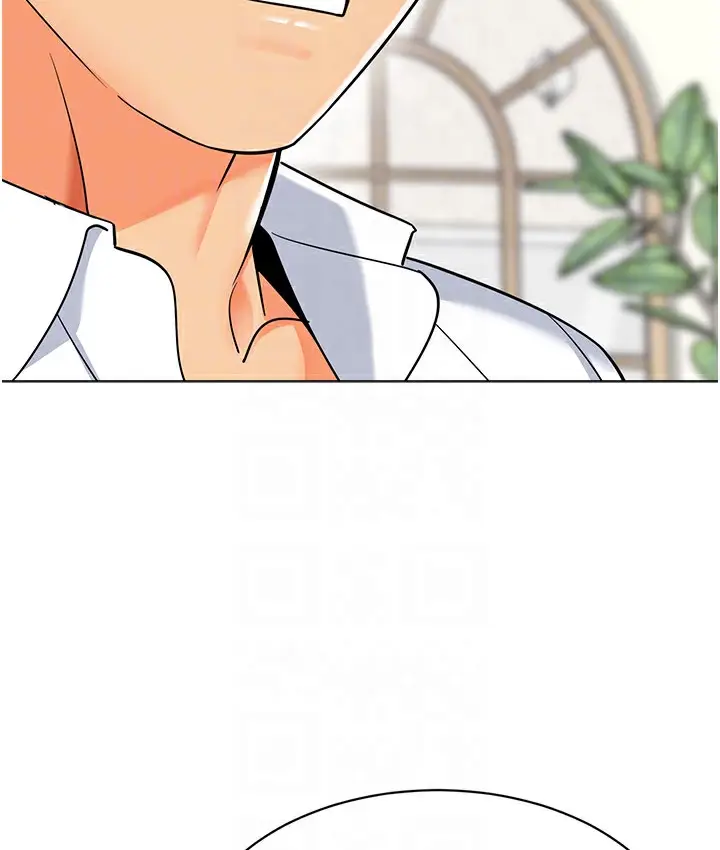 漫画《幼儿园老师们》最终话第83张图