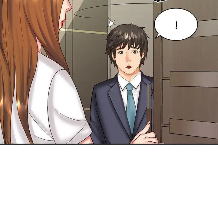 漫画《老婆至上》第8话第55张图