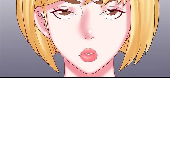 漫画《老婆至上》第9话第120张图