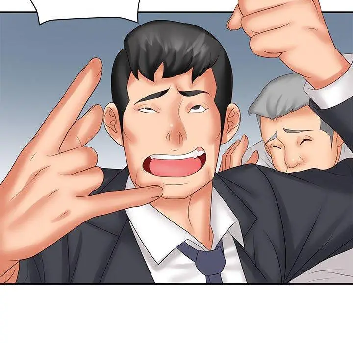 漫画《老婆至上》第9话第26张图
