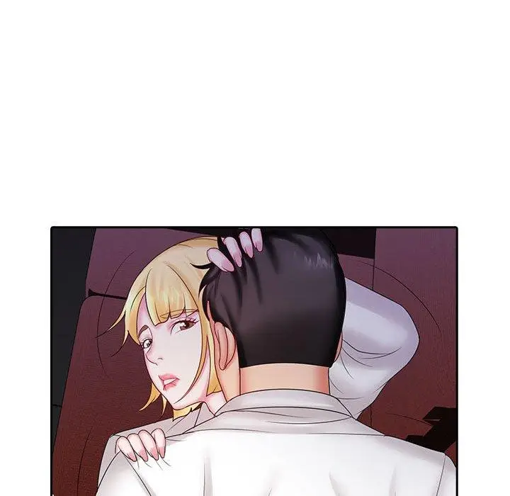 漫画《老婆至上》第9话第89张图