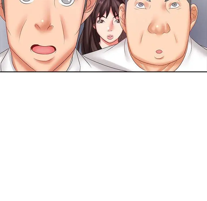 漫画《老婆至上》第9话第96张图
