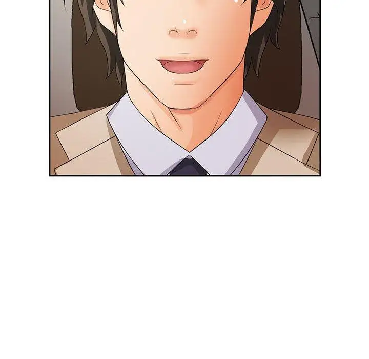 漫画《老婆至上》第11话第106张图
