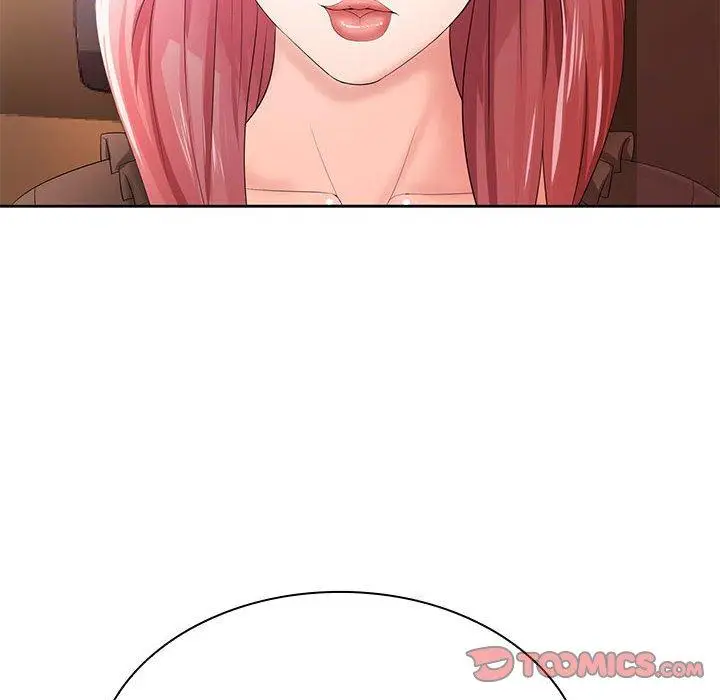 漫画《老婆至上》第11话第111张图