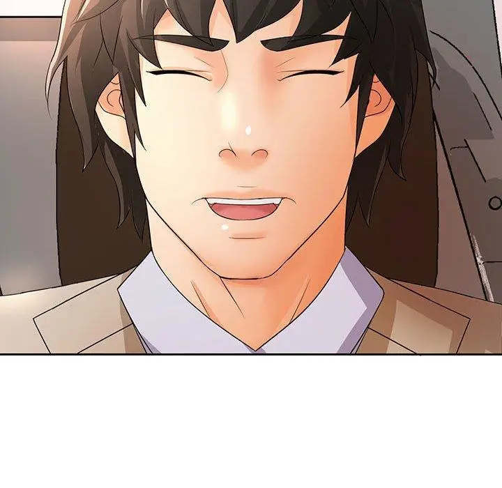 漫画《老婆至上》第11话第116张图
