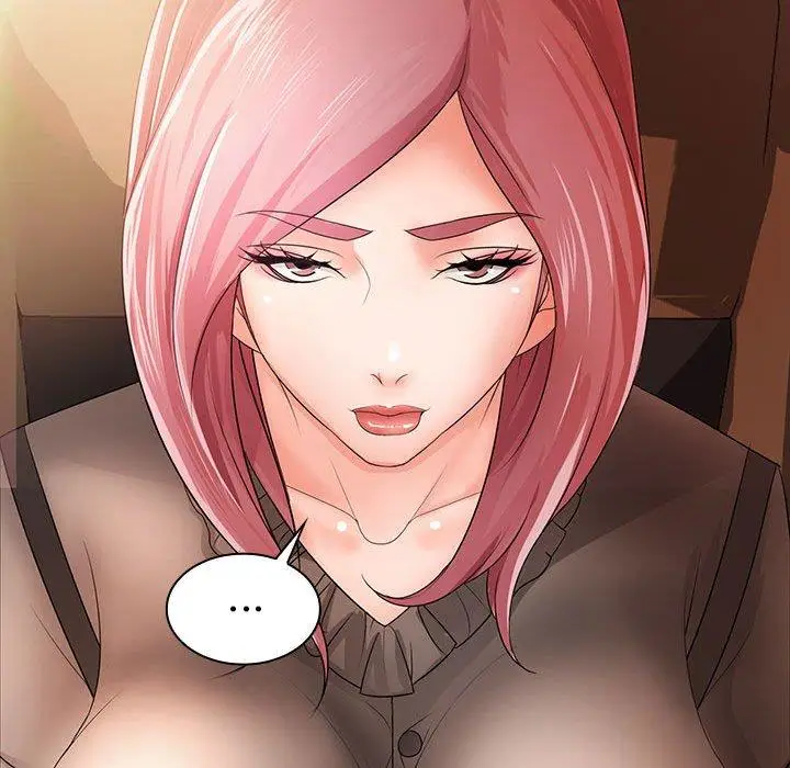 漫画《老婆至上》第11话第118张图