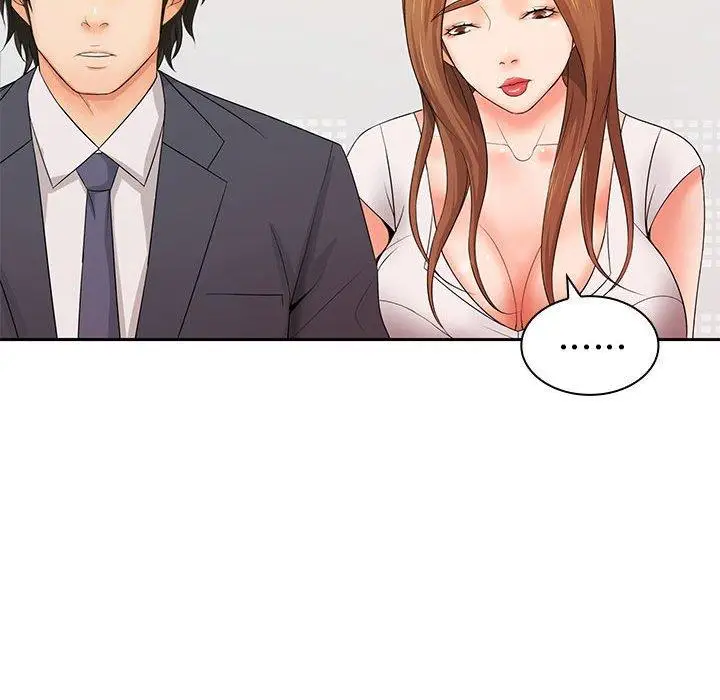漫画《老婆至上》第11话第65张图