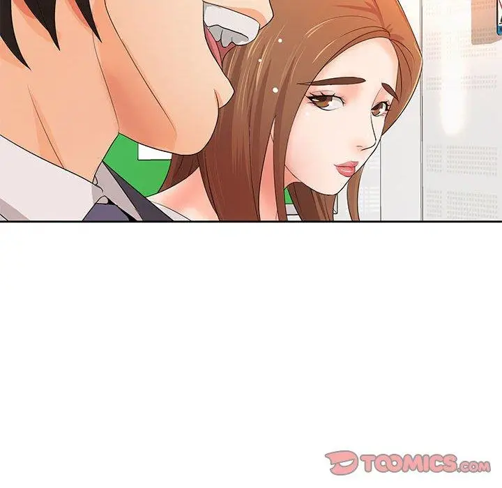 漫画《老婆至上》第11话第69张图