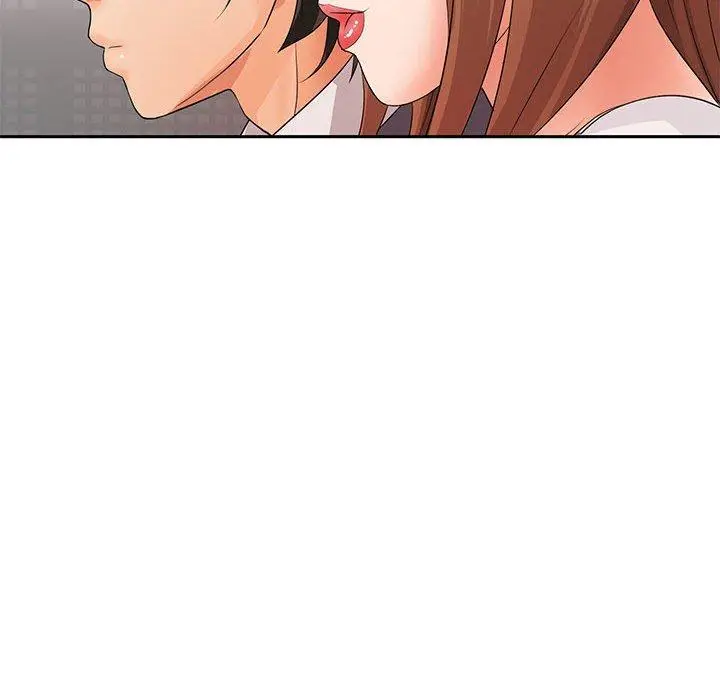 漫画《老婆至上》第11话第73张图