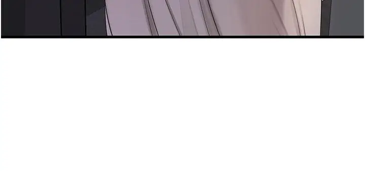 漫画《水电工日志》第4话第5张图