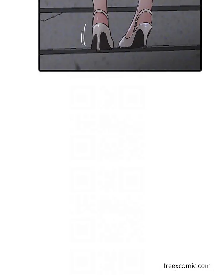 漫画《水电工日志》第18话第22张图
