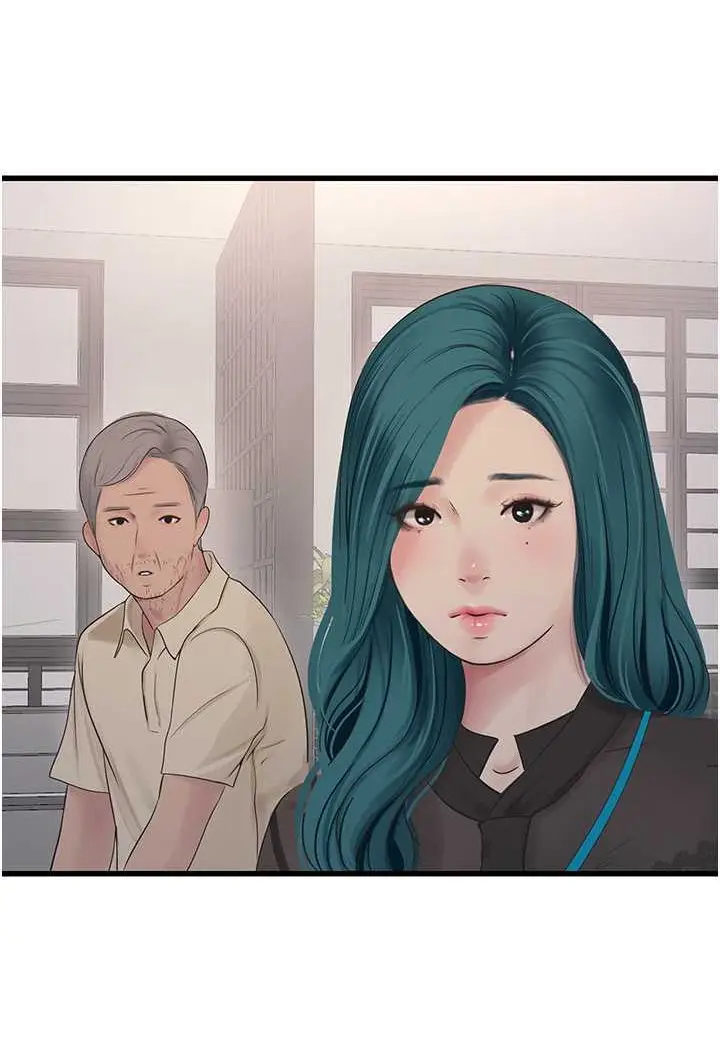 漫画《水电工日志》第31话第32张图
