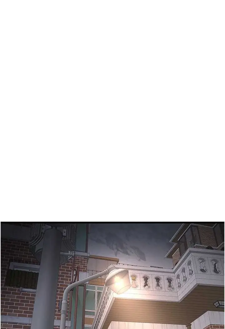 漫画《水电工日志》第35话第10张图