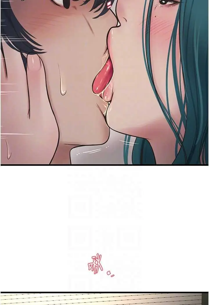 漫画《水电工日志》第35话第55张图