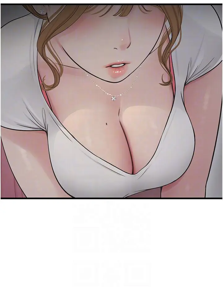 漫画《水电工日志》第36话第25张图