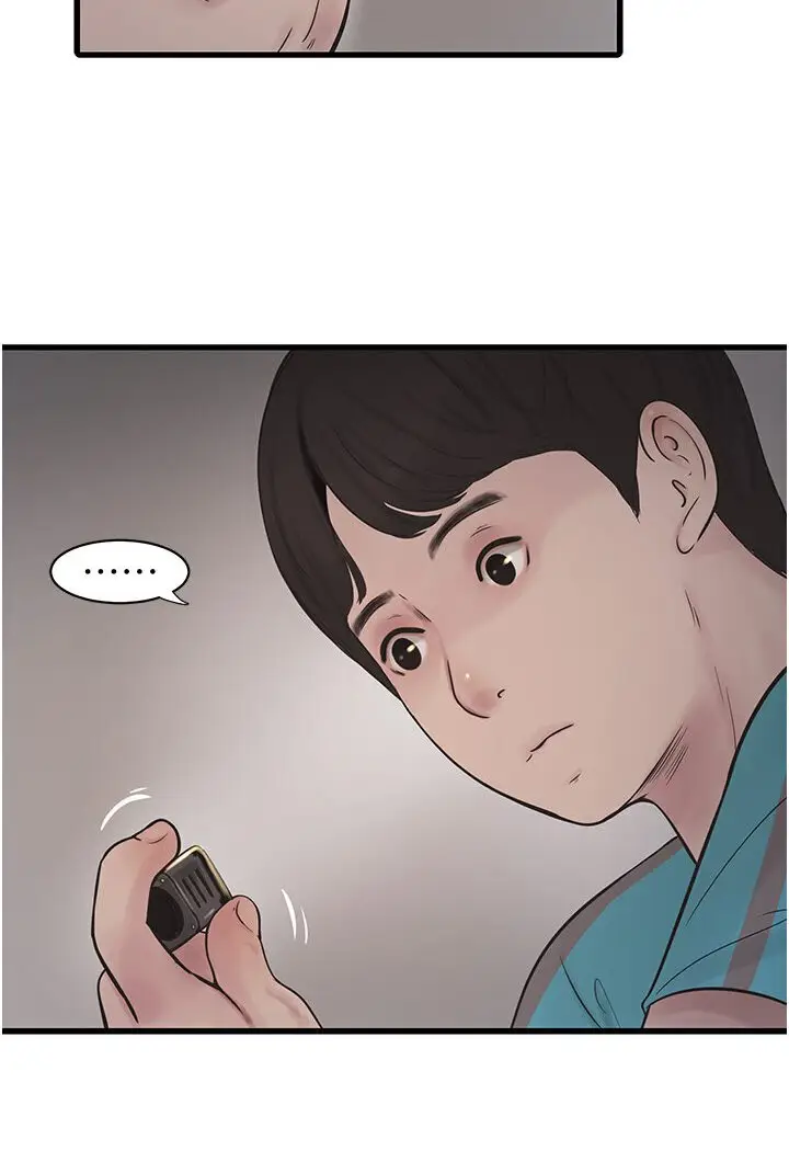 漫画《水电工日志》第36话第39张图