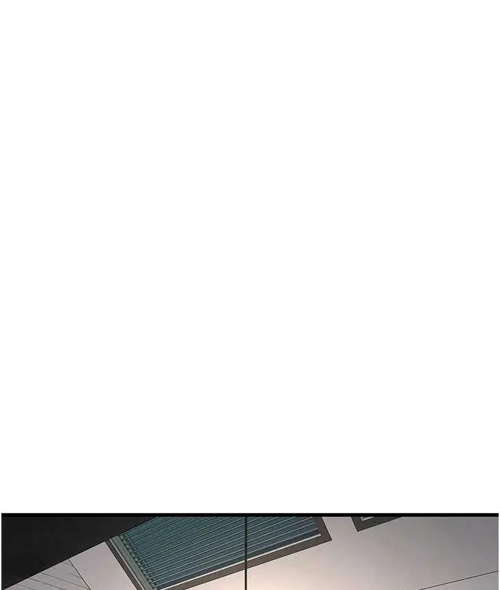漫画《水电工日志》第37话第47张图