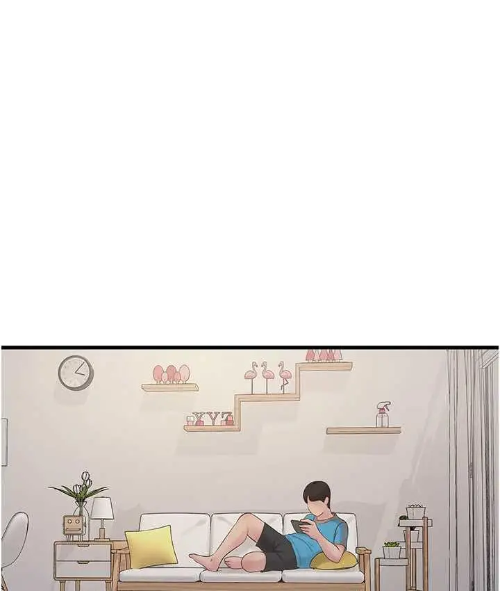 漫画《水电工日志》第38话第39张图