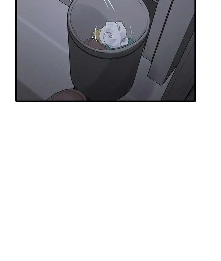 漫画《水电工日志》第41话第4张图