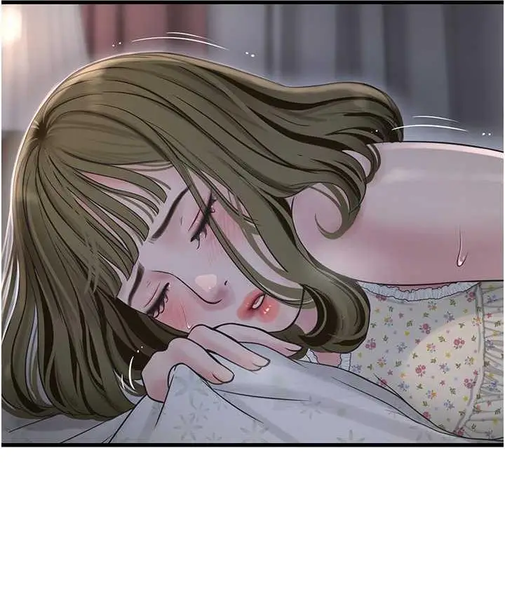 漫画《水电工日志》第42话第3张图