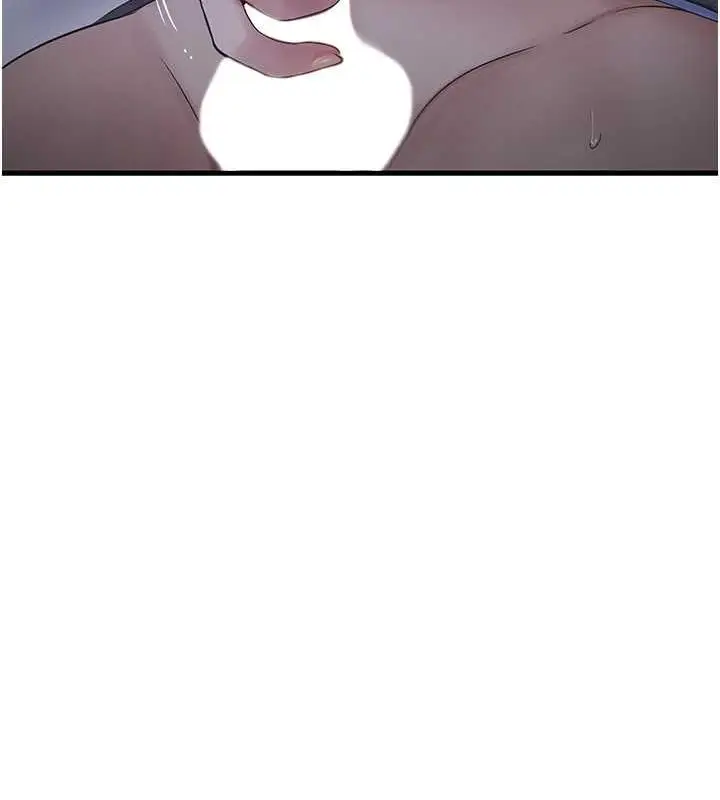 漫画《水电工日志》第46话第13张图