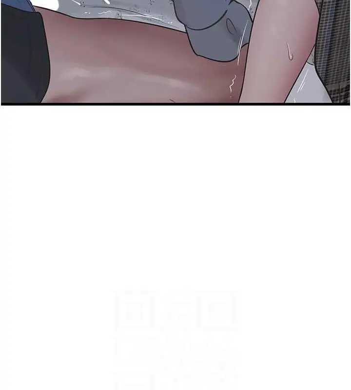漫画《水电工日志》第46话第68张图