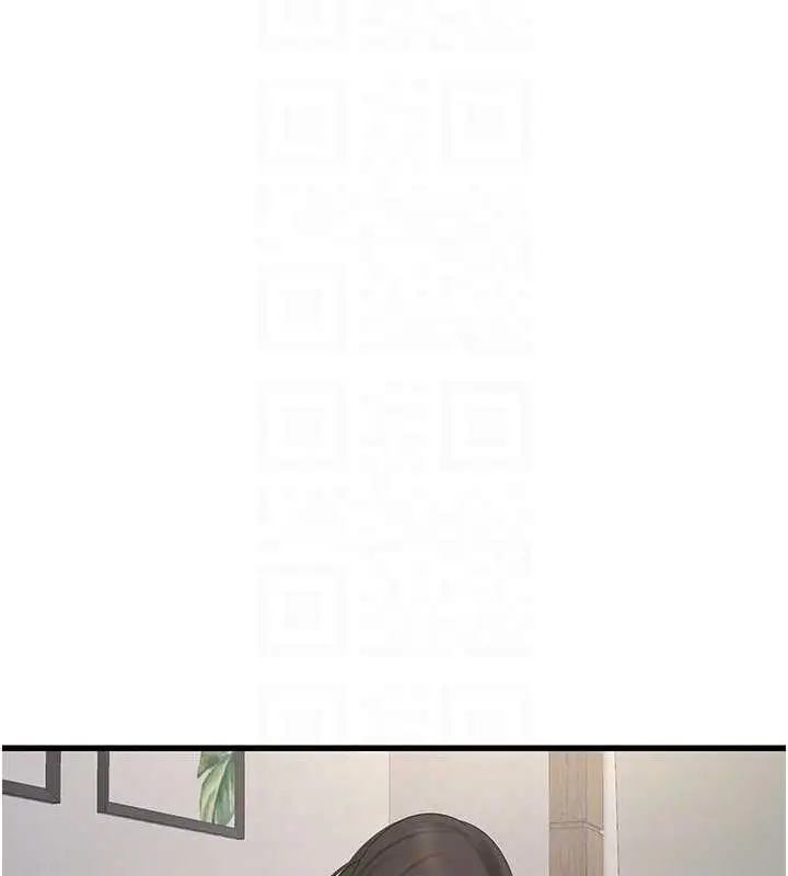 漫画《水电工日志》第46话第69张图