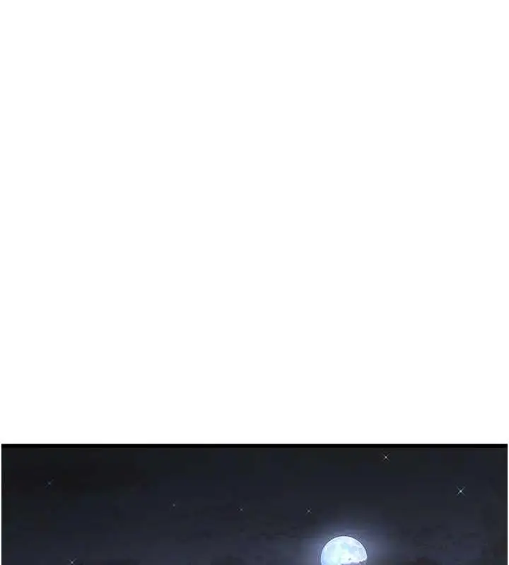 漫画《水电工日志》第46话第77张图