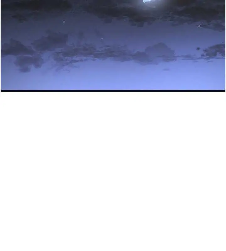 漫画《水电工日志》第46话第78张图