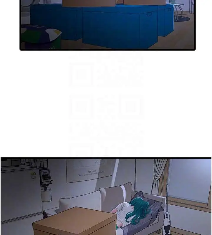 漫画《水电工日志》第46话第81张图