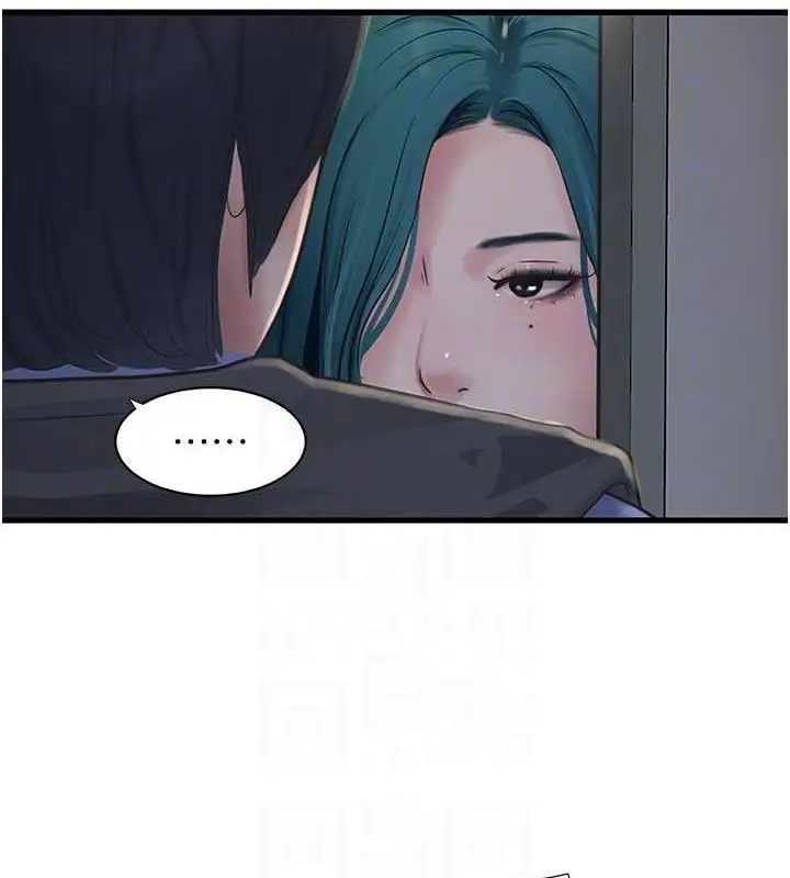 漫画《水电工日志》第47话第30张图