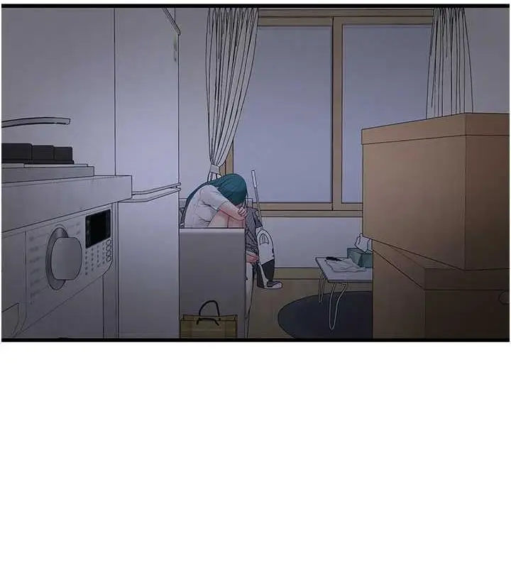 漫画《水电工日志》第47话第36张图