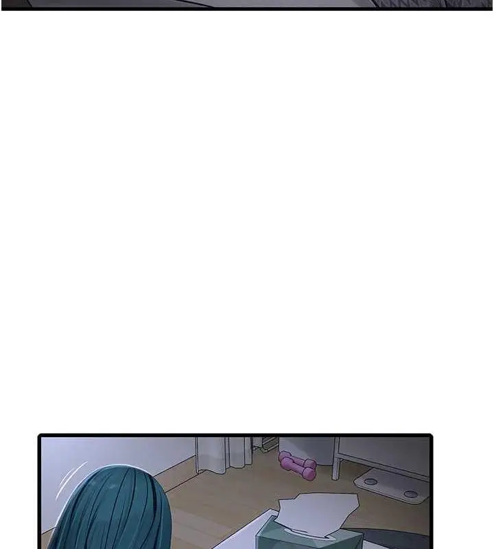 漫画《水电工日志》第47话第39张图