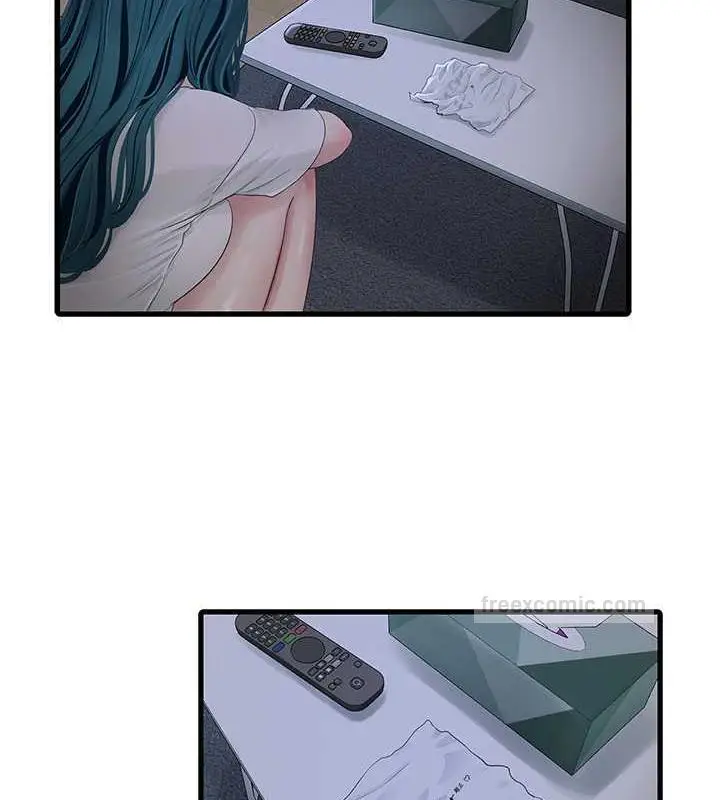 漫画《水电工日志》第47话第40张图