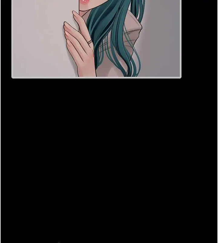 漫画《水电工日志》第47话第47张图