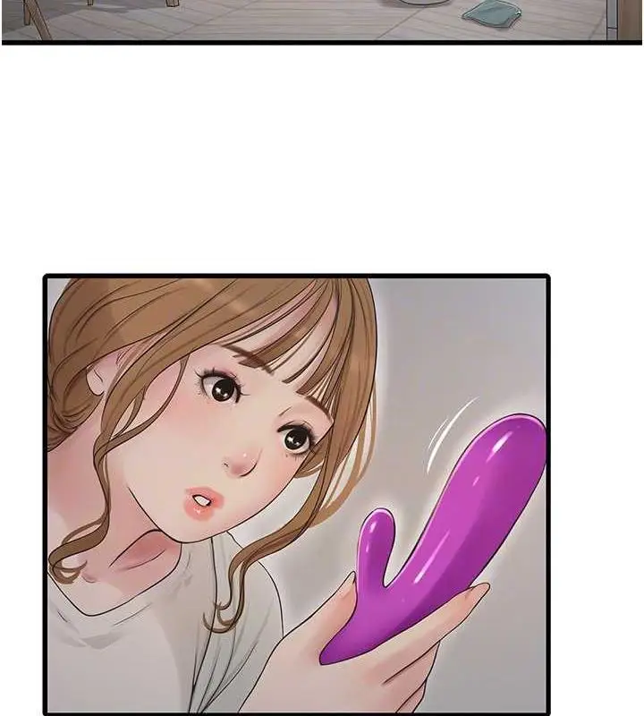 漫画《水电工日志》第47话第71张图