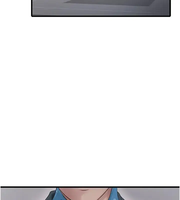 漫画《水电工日志》第49话第42张图