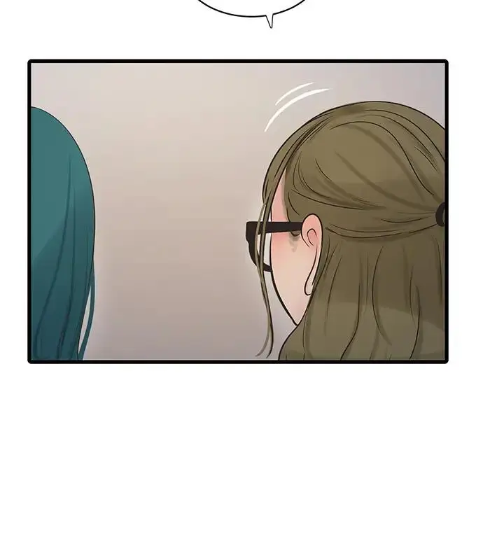 漫画《水电工日志》第49话第81张图