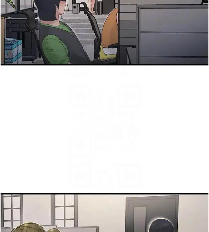 漫画《水电工日志》第49话第92张图