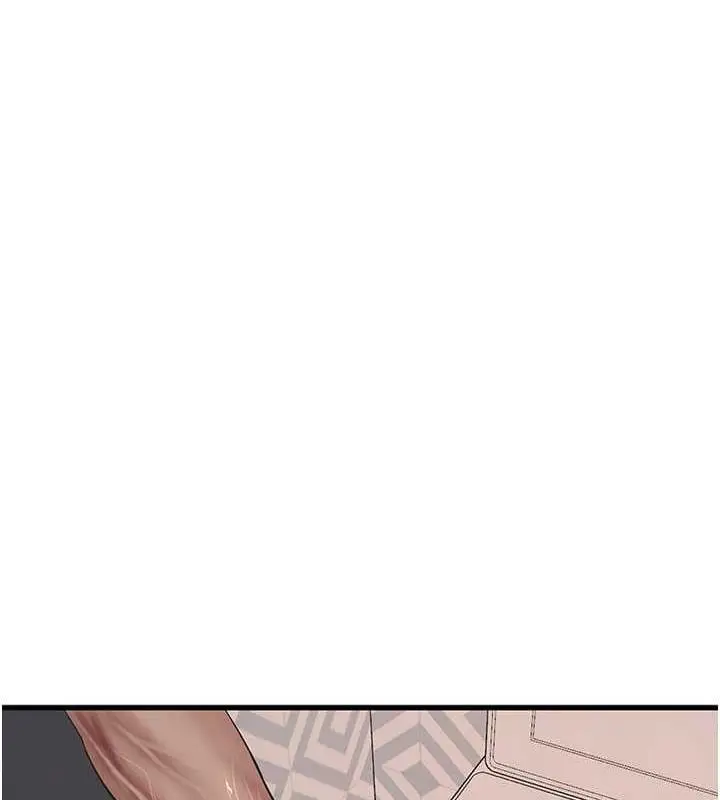 漫画《水电工日志》第50话第83张图