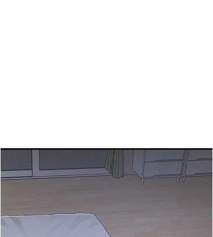 漫画《水电工日志》第51话第1张图