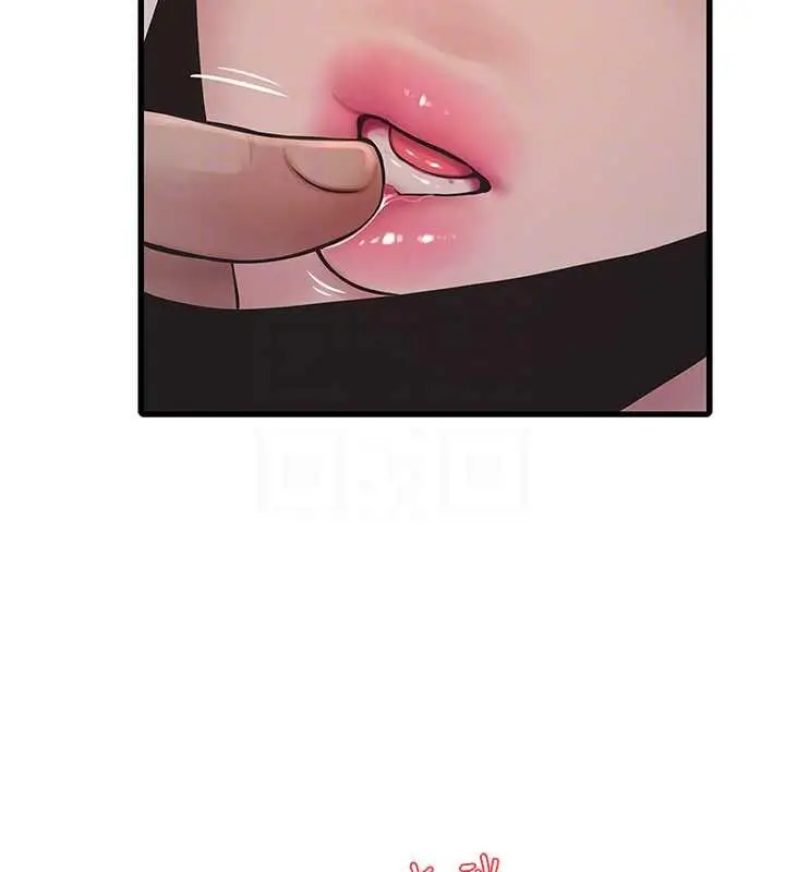 漫画《水电工日志》第51话第57张图