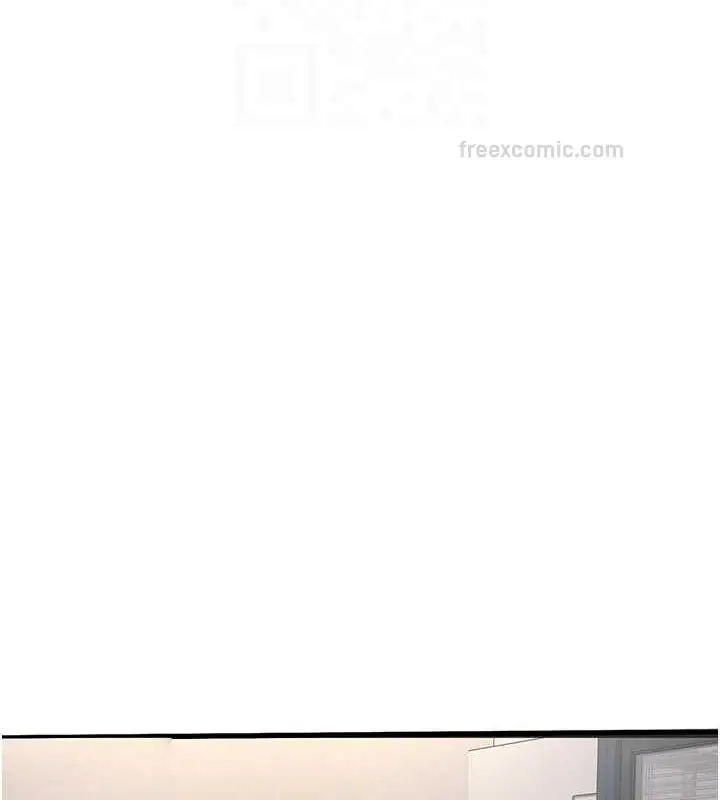 漫画《水电工日志》第53话第20张图