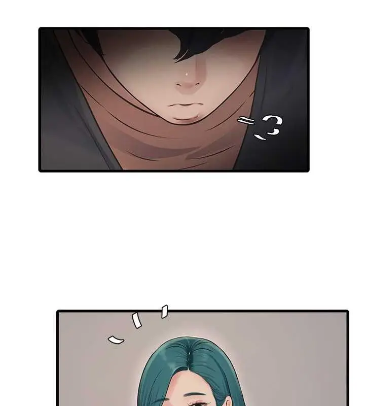 漫画《水电工日志》第53话第23张图