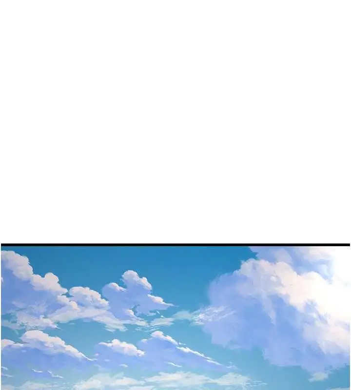 漫画《水电工日志》第53话第37张图