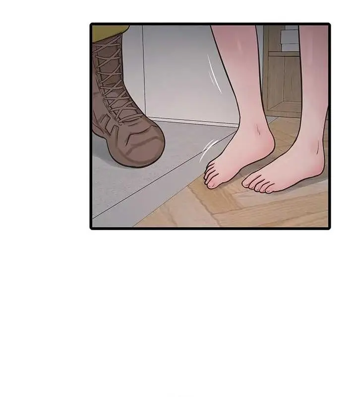 漫画《水电工日志》第53话第48张图