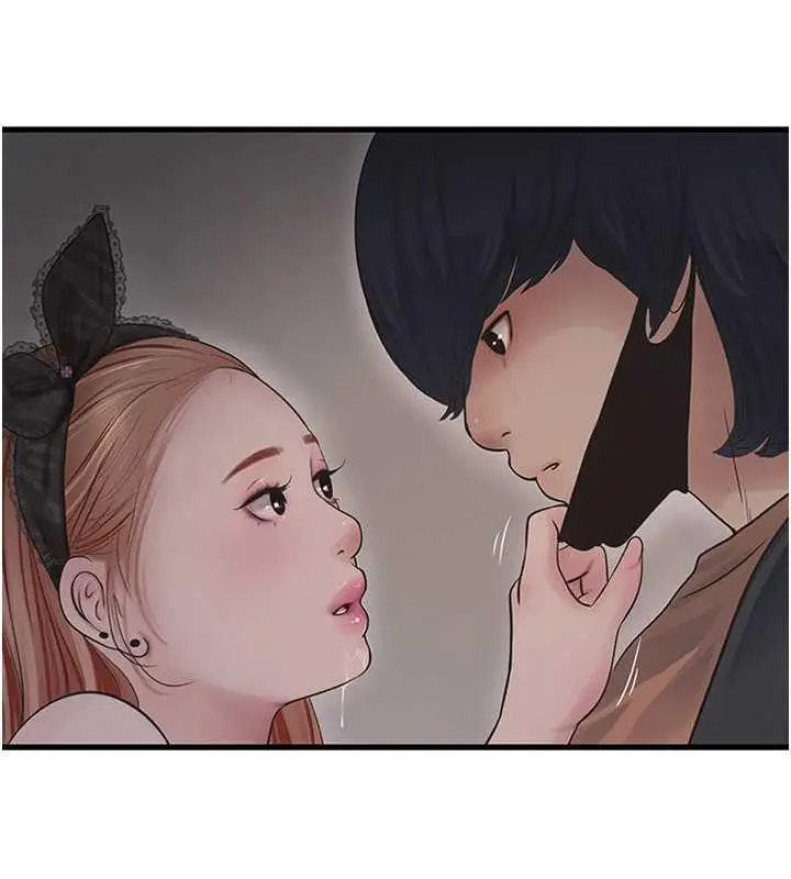 漫画《水电工日志》第53话第62张图