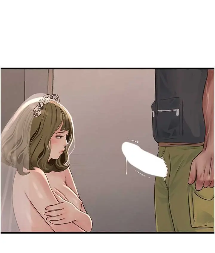 漫画《水电工日志》第57话第26张图